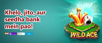 Free Spins on Hot Slots promotion